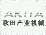 怎樣降低包裝食品油脂氧化