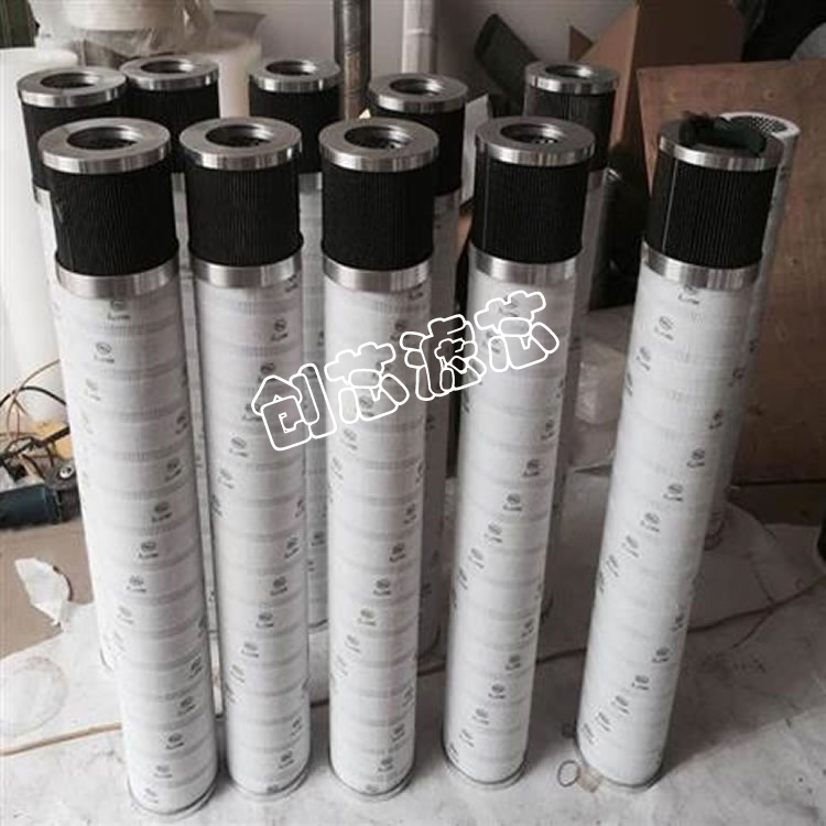 HVоHC8300FKS39H-YC11