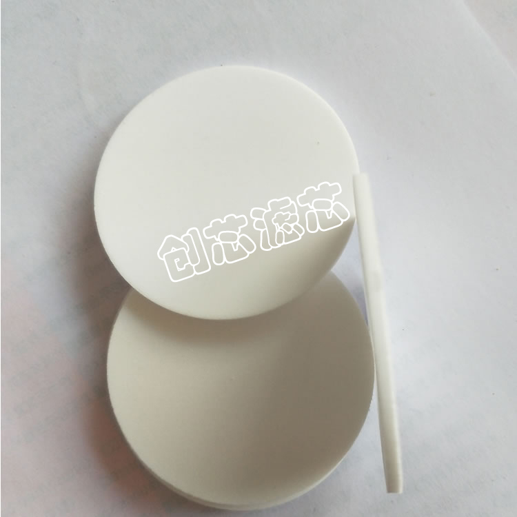 PEY(ji)VƬmˮát(y)șC