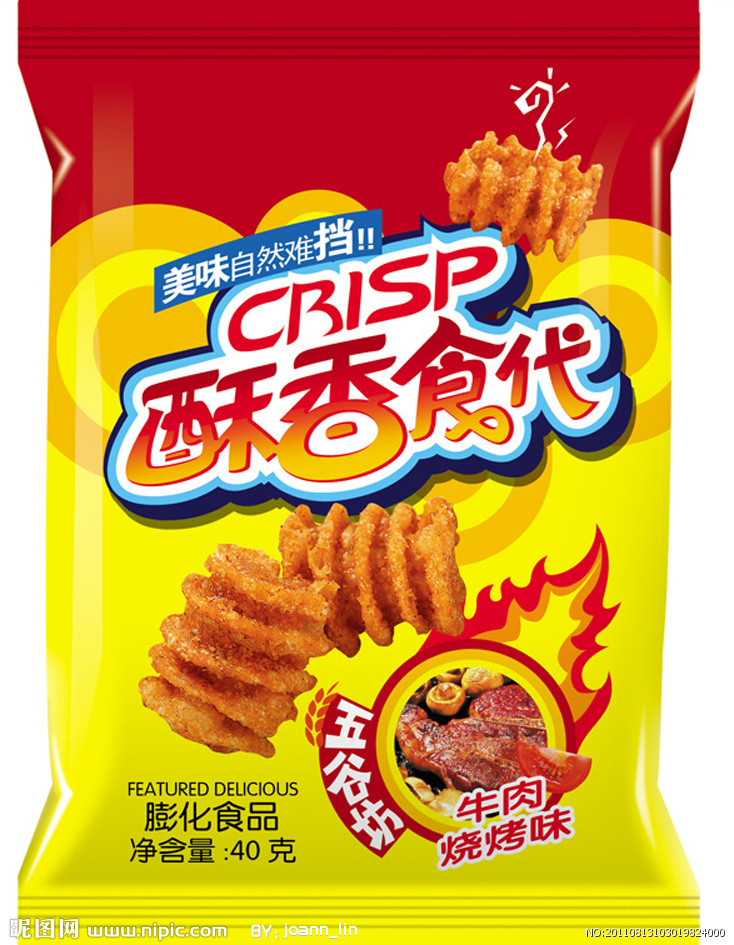 食品包裝機