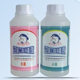 消毒水灌裝機