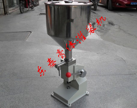 膏體灌裝機